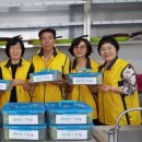 월곡2동주민센터 이미지