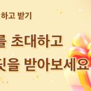 문경시장애인종합복지관 1층 이미지