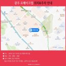 포토샵 기초(야간) | 결혼준비 | 전주신부야 광주 르메이크업 웨딩촬영 메이크업 후기