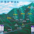 [제52차]부천시우정산악회 2015. 11. 1(일요일) 충북 영동 '천태산' 산행안내 이미지