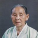 노진한복