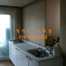 홍대에이스공인중개사사무소 네이버블로그