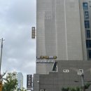 부산광역시 수영구 수영로 628   (광안동) 홈플러스 앞 | 부산 미용실 부산 수영 미용실 위닛 수영점 내돈내산 염색 찐 후기