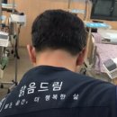 이지드림 이미지