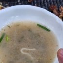 5시5막창팩토리 | 병영막창 맛집 5시5막창 본점!!