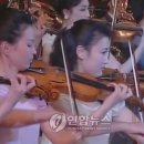 삼지연 이미지