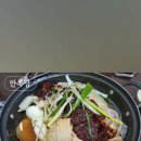만복당 이미지