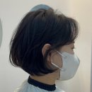우아인헤어