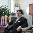 경북장로총연합회