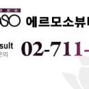 명곡동759 이미지