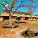 교육로 10 | 예산 내포보부상촌 주말 가족 나들이 완벽 정리 (주차·입장·놀거리)