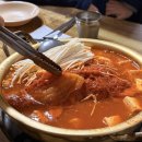 꿀돼지김치찌개 이미지