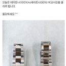 중고명품운동화