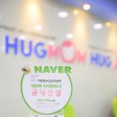 올바른 심리상담센터