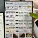 고풍로 | [일산 맛집] 혈당 걱정 줄여주는 건강한 발효쌀떡, 한잎애 일산 잔기지떡 포장 후기