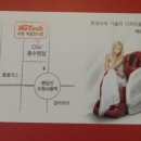 수원-0786 이미지