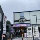 위드미김천교동점 | 김천 교동 연화지 근처 한식맛집 소갈비찜 완전 맛있는 곳 봄날에 후기