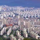 월계1동주민센터 이미지