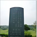 고려충신 포은.정몽주(鄭 夢周) 음주 [飮酒] 술을 마시고 이미지