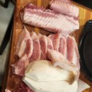 뒷고기두돈 이미지