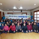 활기리마을회관 이미지