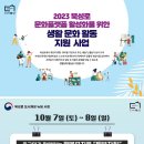 감성연극 아들은 엄마의 나이를 모른다 네이버블로그