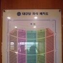 대강당 이미지