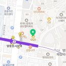 지에스25 영등포아크로점 이미지