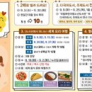 정산도서관 이미지