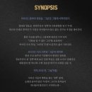 케스팅 | 뮤지컬 그날들 서울 류수영, 박규원, 이지수, 이정열 캐스팅 관람 후기