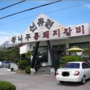 선유원갈비 이미지