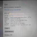 루호PC방 이미지