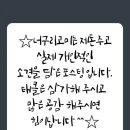 비라고마르 이미지