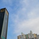 감삼역 1번 출구 앞 이미지