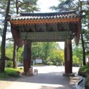 용문사 일주문 이미지