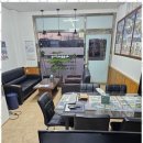 맛있는부동산중개사무소 이미지