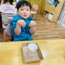 슈필렌유치원 이미지