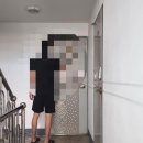 장안22 | 수원점집 | 장안구 도선사 신점 방문 후기 | 소름돋게 정확하고 따뜻했던 상담 경험