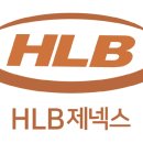 제넥스