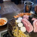 황금돼지솥뚜껑삼겹살 티스토리