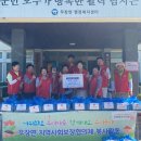 산들농장 이미지