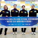 아티스틱 뉴스1