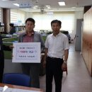 하동군청 이미지