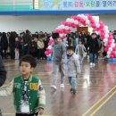 건천초등학교 GBN 경북방송