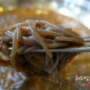천하장사세수대야냉면