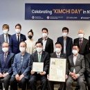 하원유통 세계일보