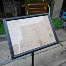 우기바다 | [의정부] 시내 신상 감성술집 추천 (한우소곱창전골, 닭다리살구이 후기) :: 우기바라