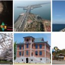 호텔마리 이미지