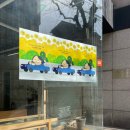 마포-현장-마포-139 이미지