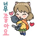 정의회관 - 창원시 진해구 남영로55번길 6-17 | 정의회관
